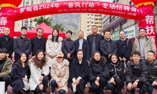 媒体资讯：1xbetHR惊现直播间带岗带货 “云端”助农促就业